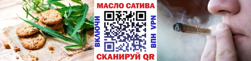 Cannafood конопля KRAKEN ССЫЛКА Ртищево