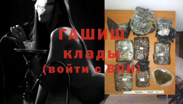 скорость Абинск