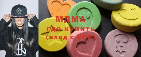 скорость Абинск