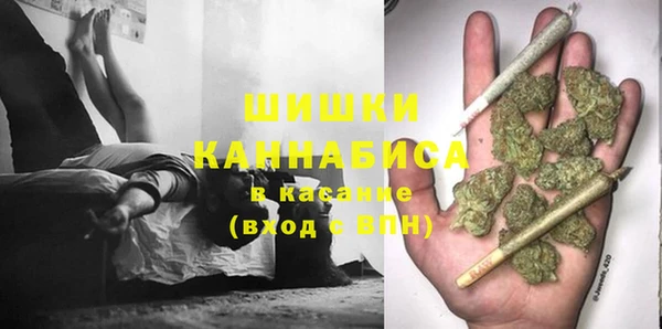 скорость Абинск