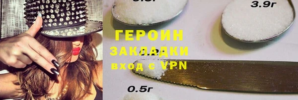 a pvp Абаза
