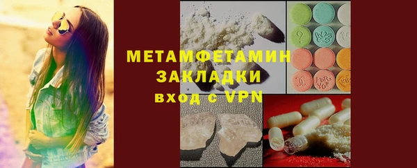 МДПВ Остров