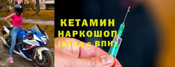 МДПВ Остров