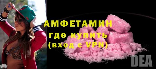 a pvp Абаза