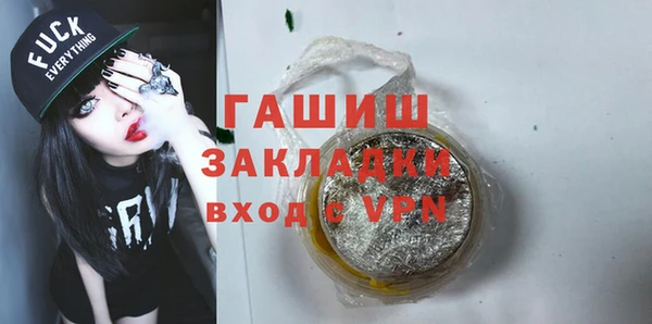 a pvp Абаза