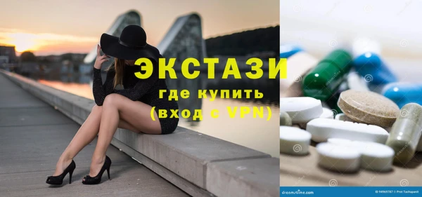 МДПВ Остров