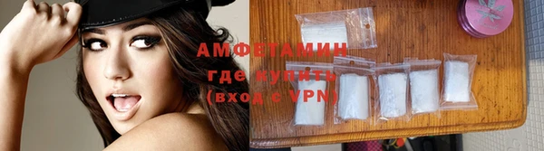 a pvp Абаза