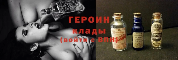скорость Абинск