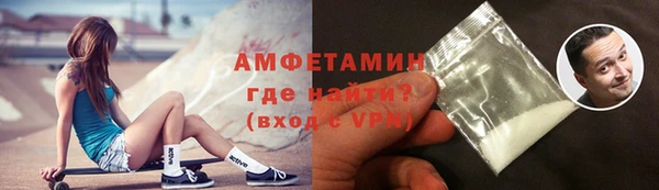 a pvp Абаза