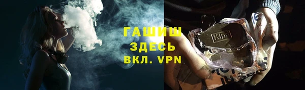 скорость Абинск