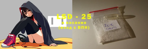 a pvp Абаза