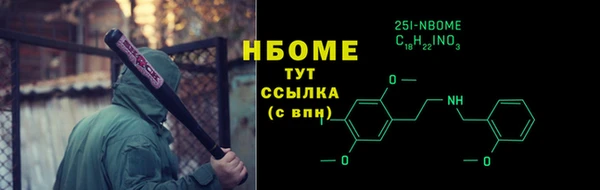 a pvp Абаза