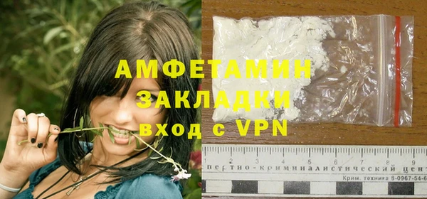 a pvp Абаза