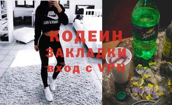 МДПВ Остров