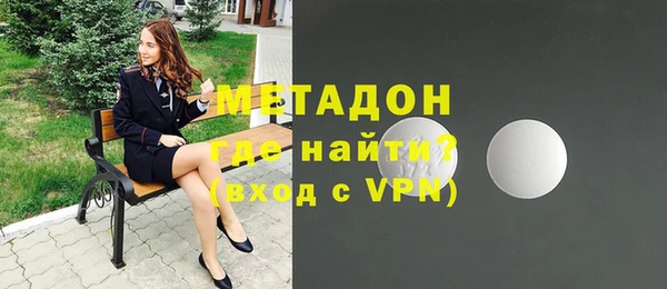 МДПВ Остров