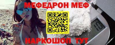 PSILOCYBIN Краснознаменск