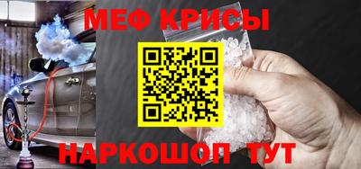 PSILOCYBIN Краснознаменск