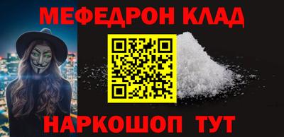 PSILOCYBIN Краснознаменск