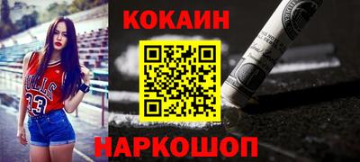 прущая мука Краснодар