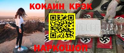 прущая мука Краснодар