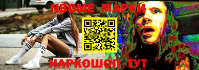 альфа пвп VHQ Краснокаменск