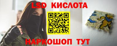 прущая мука Краснодар