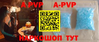 прущая мука Краснодар