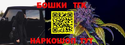 альфа пвп VHQ Краснокаменск