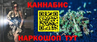 PSILOCYBIN Краснознаменск