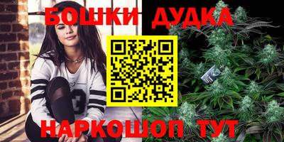прущая мука Краснодар
