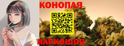 PSILOCYBIN Краснознаменск