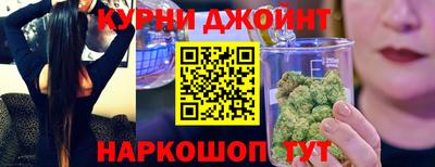прущая мука Краснодар