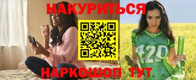 PSILOCYBIN Краснознаменск