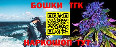 PSILOCYBIN Краснознаменск
