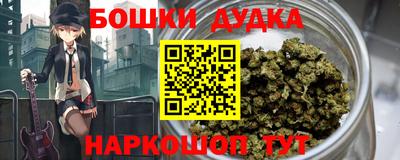 альфа пвп VHQ Краснокаменск