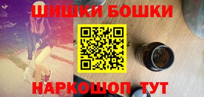 PSILOCYBIN Краснознаменск