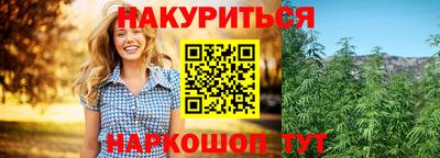альфа пвп VHQ Краснокаменск