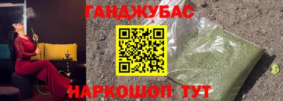 прущая мука Краснодар