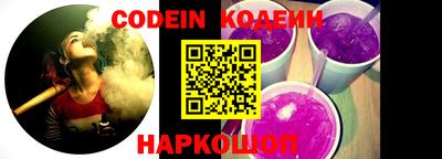 прущая мука Краснодар