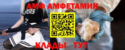 скорость mdpv Пушкино