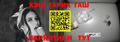 прущая мука Краснодар