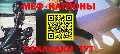 PSILOCYBIN Краснознаменск