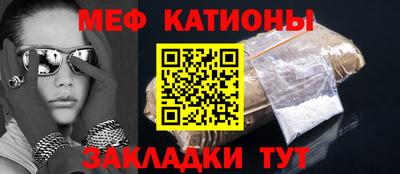 PSILOCYBIN Краснознаменск